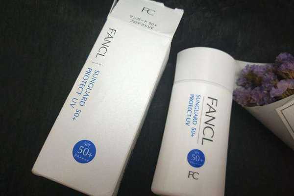 芳珂防晒真假辨别 芳珂防晒真假辨别