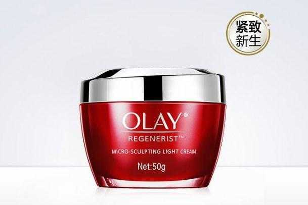 olay护肤品属于什么档次？olay护肤品敏感肌可以用吗