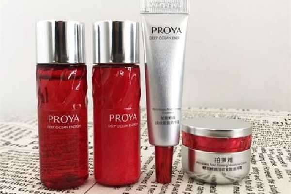 珀莱雅早c晚a精华怎么样 珀莱雅早c晚a精华怎么样