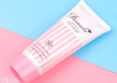 娜丽丝防晒霜和防晒喷雾哪个好?