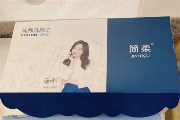 简柔洗脸巾保质期多久 简柔洗脸巾过期了还能用吗 简柔洗脸巾保质期多久 简柔洗脸巾过期了还能用吗