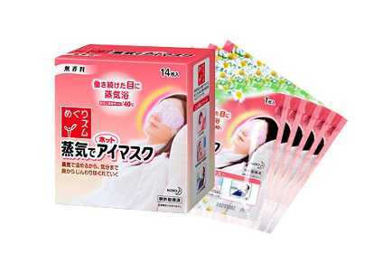 花王蒸汽眼罩可以重复使用吗