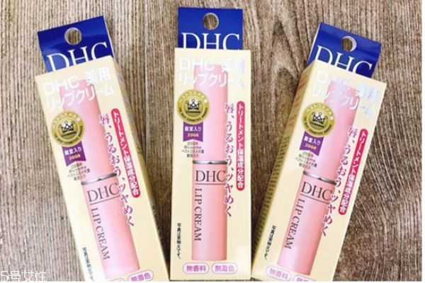 dhc润唇膏生产日期怎么看 dhc润唇膏生产日期怎么看