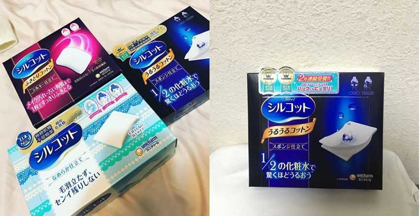 康是美购物必买攻略 康是美购物必买攻略