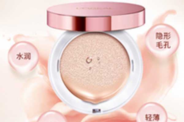 欧莱雅提亮肤色是哪款 欧莱雅提亮肤色是哪款