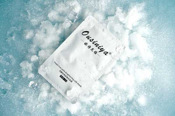 美白面膜什么时候敷合适