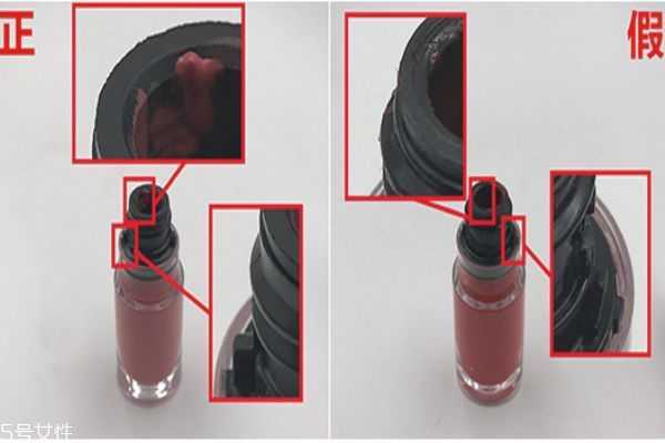 怎么辨别阿玛尼小胖丁真假 阿玛尼小胖丁真假对比