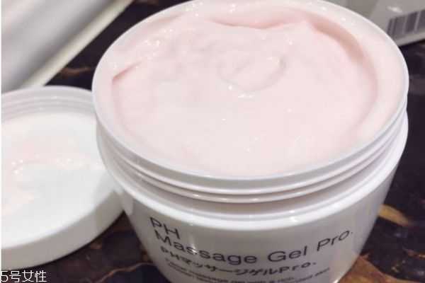 按摩膏有用吗 按摩膏有用吗