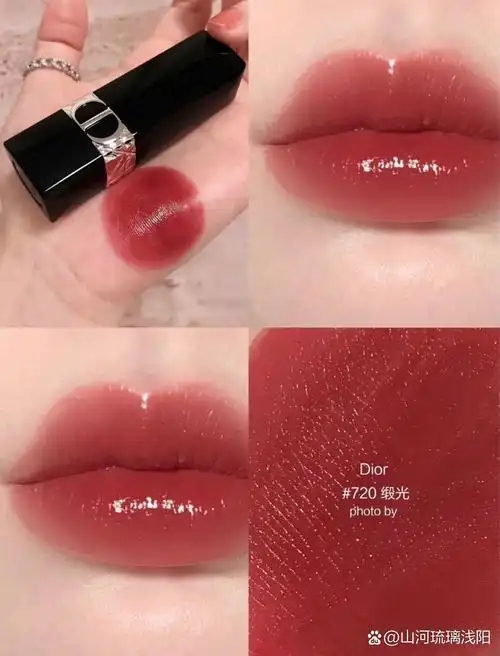 迪奥720豆沙红棕怎么样?好看吗? 迪奥720豆沙红棕怎么样?好看吗?