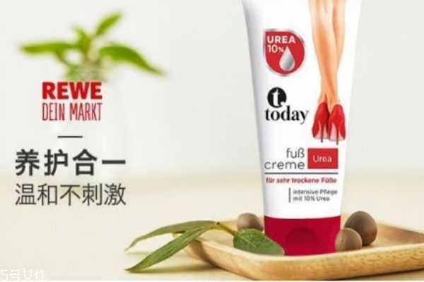 什么牌子护足霜好