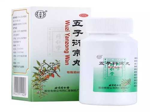 五子衍宗丸的作用与功效 五子衍宗丸吃多久x功能恢复 五子衍宗丸的作用与功效 五子衍宗丸吃多久x功能恢复