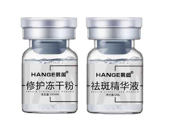 寡肽精华液多久用一次 寡肽精华液多久用一次