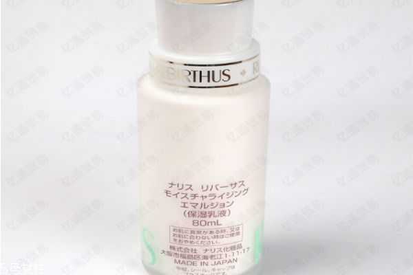 娜丽丝柔宝石保湿乳液适合肤质 娜丽丝柔宝石保湿乳液适合肤质