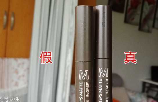 得鲜口红真假对比方法