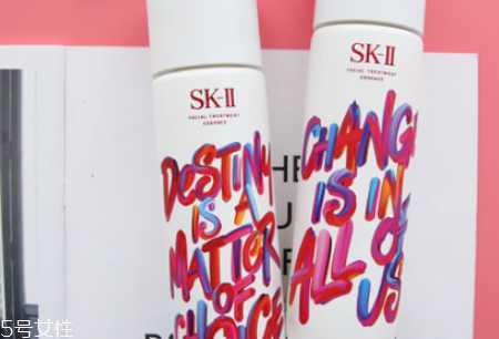 sk2青春露是什么味道 不是你喜欢的味道