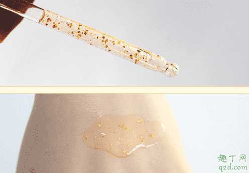 UAU24K黄金精华怎么样 UAU24K黄金精华怎么样