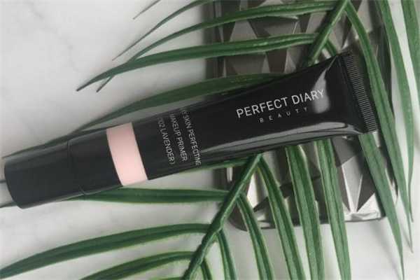完美日记隔离霜怎么样 完美日记隔离霜适合干皮用吗