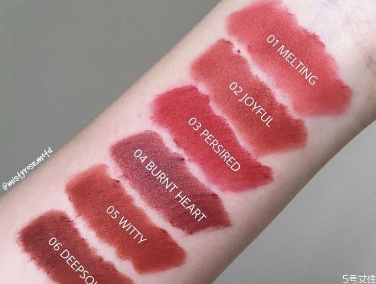 romand06是什么颜色?romand06好还是07好 romand06是什么颜色?romand06好还是07好