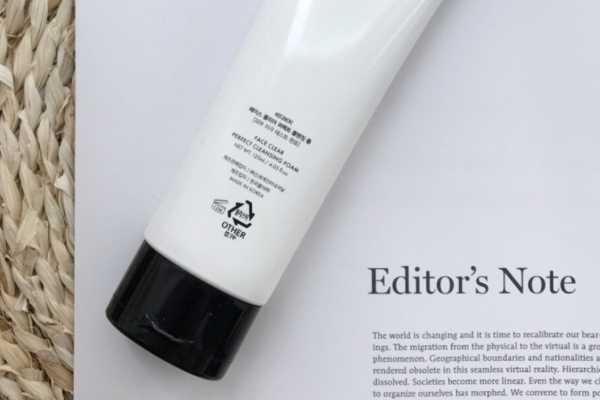 vidivici洗面奶怎么样 vidivici洗面奶怎么样