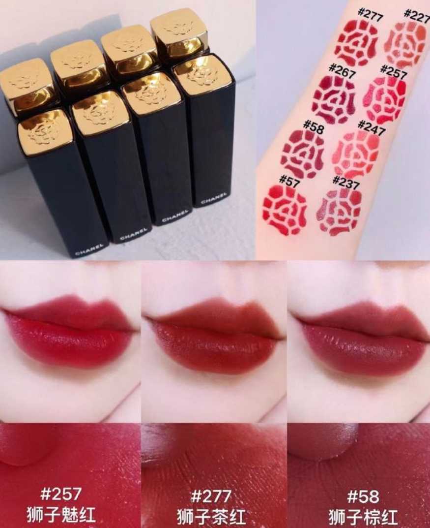 香奈儿狮子限定唇膏257是什么颜色