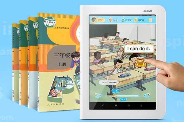 步步高和优学派的区别 步步高和优学派的区别