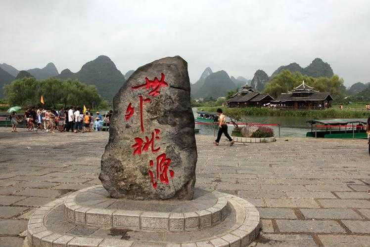 桂林市阳朔县景点一览 桂林市阳朔县景点一览