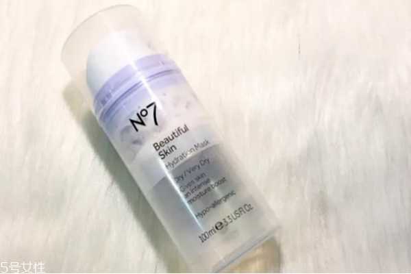 no7冰淇淋面膜怎么洗