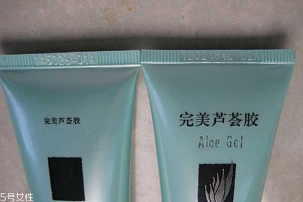 喷雾过期了还能用吗