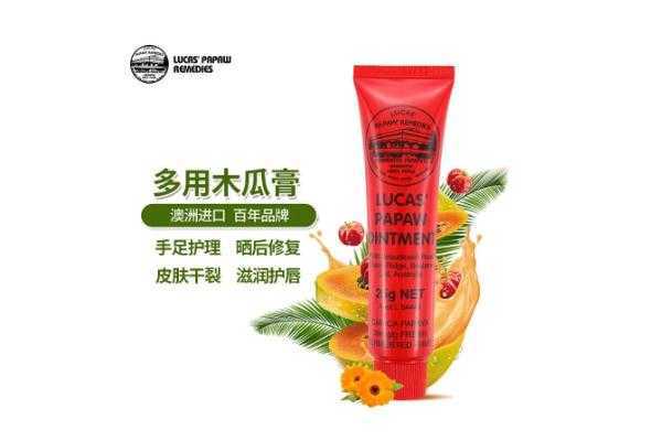 木瓜膏孕妇可以涂肚子上吗