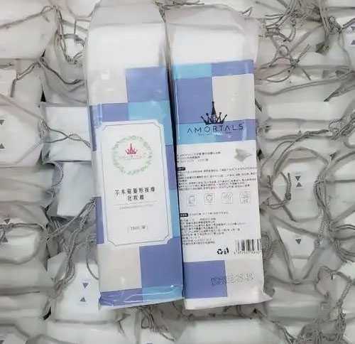 化妆棉有什么危害