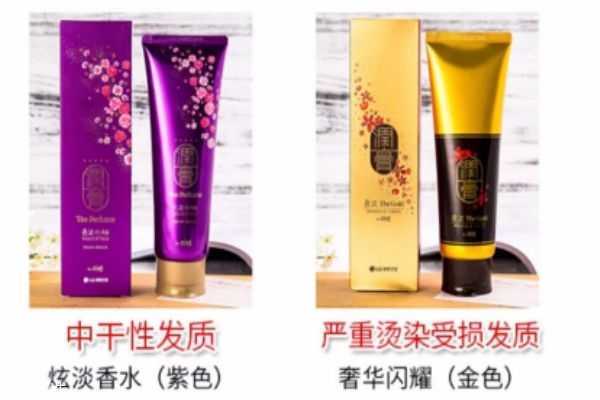 润膏洗发水含硅油吗 润膏洗发水含硅油吗