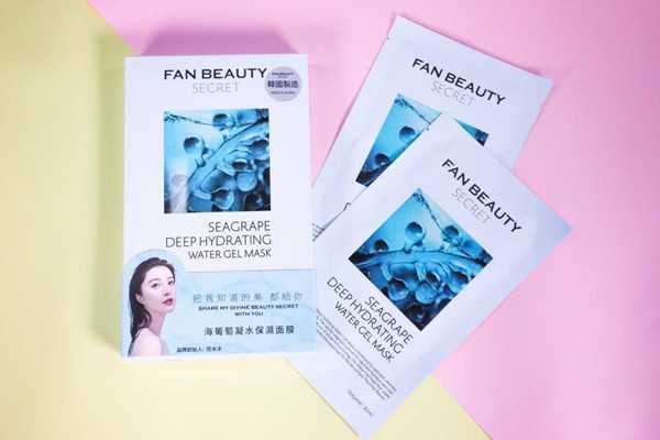 补水面膜早晚都可以敷吗 补水面膜白天能敷吗