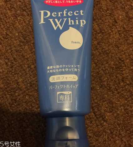 皂基洗面奶为什么假滑？