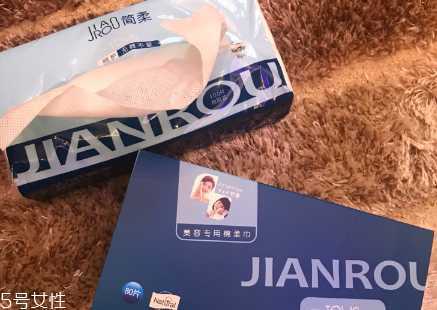一次性洗脸巾什么品牌的好 一次性洗脸巾什么品牌的好