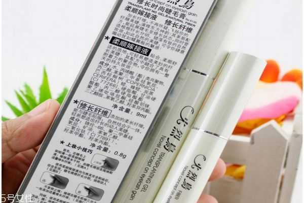 火烈鸟极致修长时尚组合睫毛防水吗 火烈鸟极致修长时尚组合睫毛防水吗