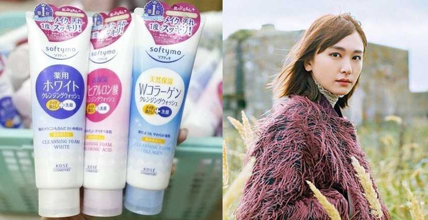 平价洗面乳推荐 平价洗面乳推荐