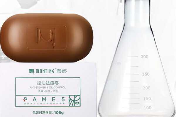 满婷皂和硫磺皂哪个好 满婷皂和硫磺皂哪个好