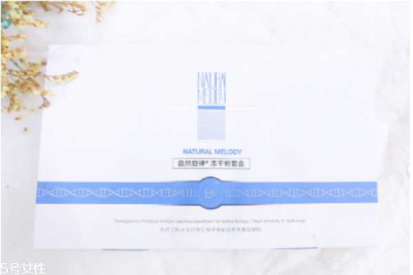 自然旋律的护肤品怎么样 性价比超高的良心品牌