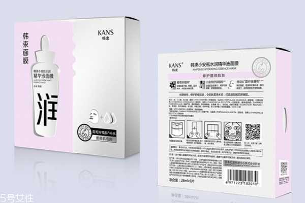 韩束小安瓶面膜怎么用 韩束小安瓶面膜怎么用