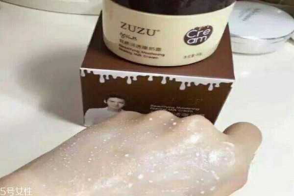 爆奶霜的主要成分有什么呢