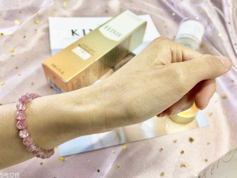 怡丽丝尔水乳哪个好用