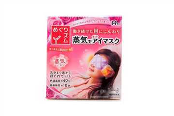 用完蒸汽眼罩眼睛模糊怎么回事？蒸汽眼罩的使用功效