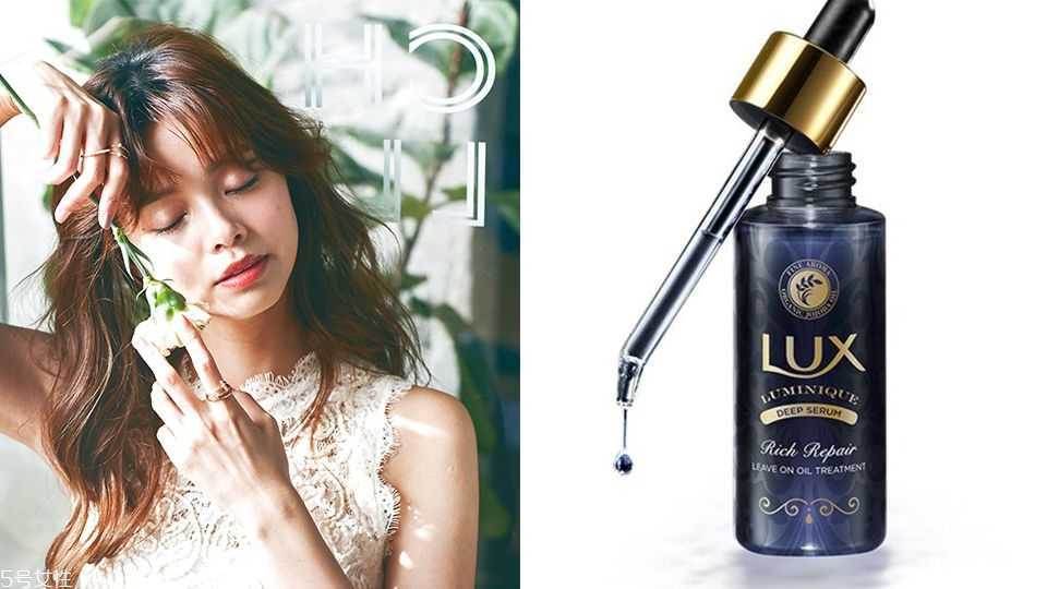 免洗护发素哪个牌子好