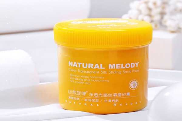 磨砂膏对鸡皮肤有效吗?可以每天使用吗 磨砂膏对鸡皮肤有效吗?可以每天使用吗