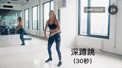 女生腿部塑形训练动作 女生腿部塑形训练动作