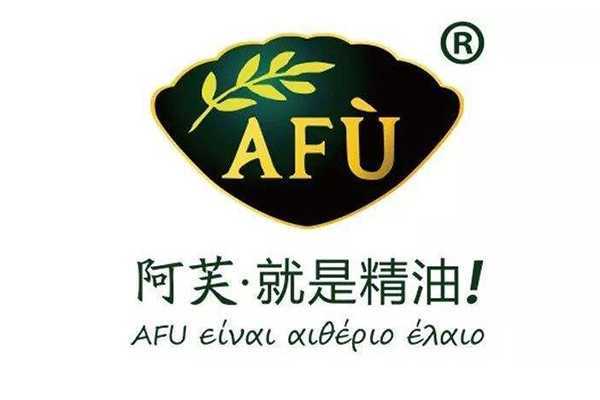 为什么阿芙精油那么贵 为什么阿芙精油那么贵