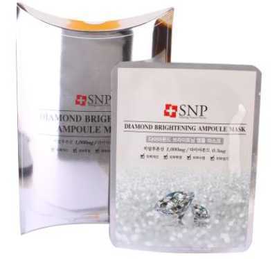 /snp银色钻石面膜