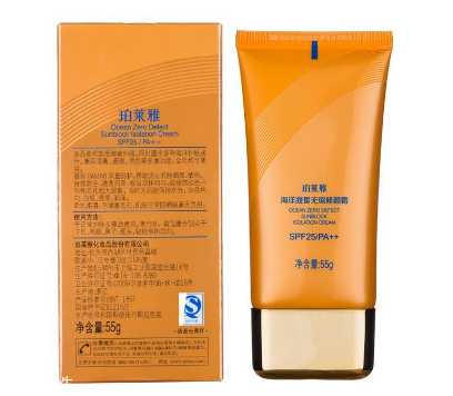 防晒霜为什么能防晒？防晒霜SPF20PA++是什么意思