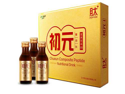 初元口服液的功效和作用 初元口服液的功效和作用