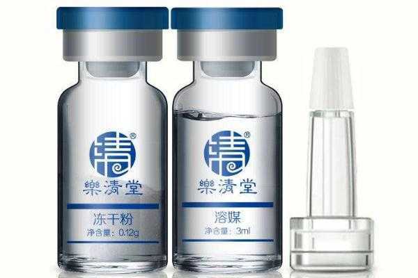 冻干粉是晚上用还是白天用？冻干粉要放冰箱保存吗